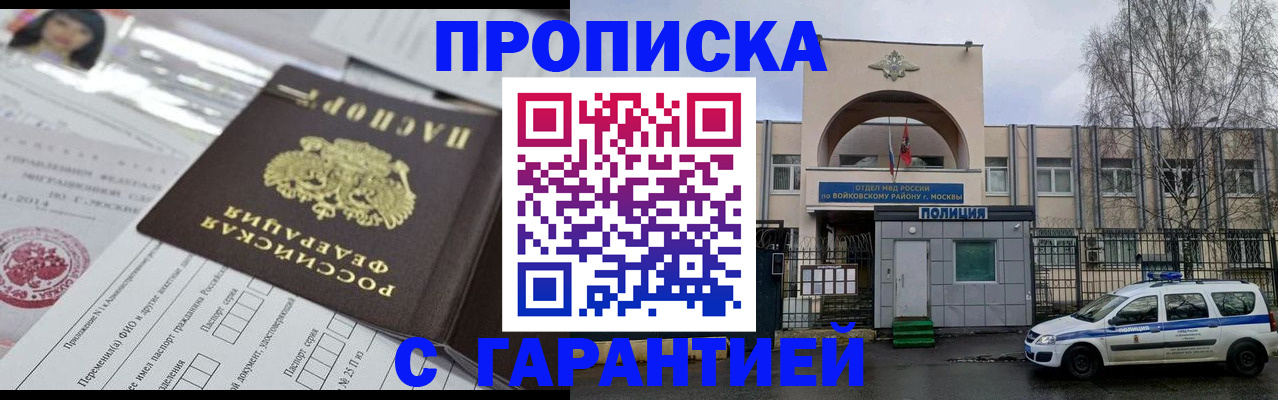 форма 3 в Печорах